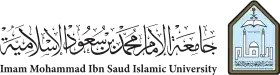 جامعة الإمام محمد بن سعود الإسلامية