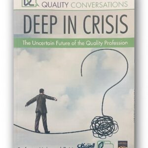 DEEP IN CRISIS